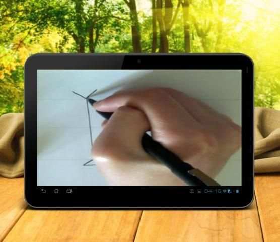 How to Draw 3D скриншот 6