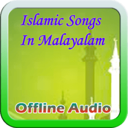 Islamic Songs In Malayalam أيقونة