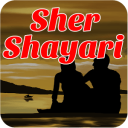 Sher O Shayari आइकन