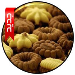 مخبوزات العيد بالصور icon