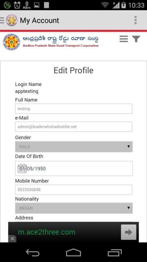 APSRTC ONLINE APP स्क्रीनशॉट 2