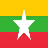Burma News