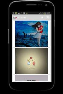 صور حب للأزواج فقط screenshot 5