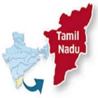 Tamilnadu Patta Chitta
