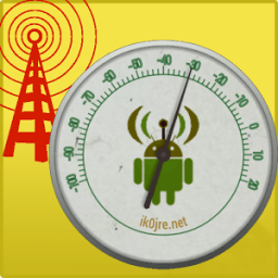 Wifi Signal أيقونة