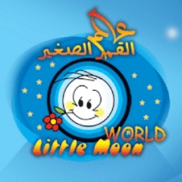 حكايا الأصدقاء - صديقتي عصفورة icon