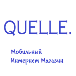 Quelle icon