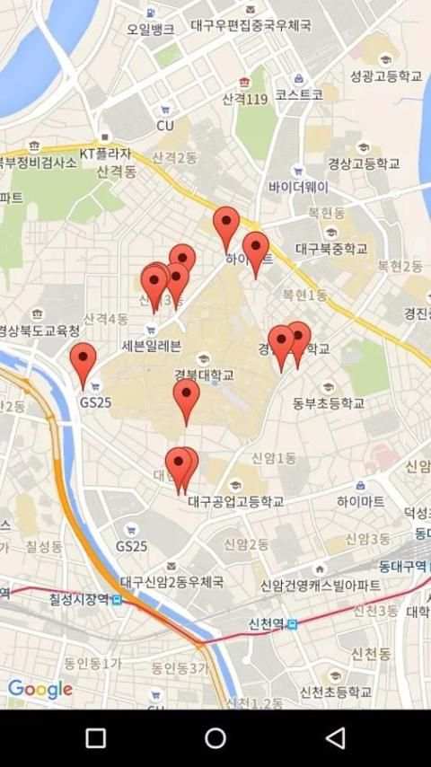 경대생이 알려주는 경북대 놀이터 screenshot 1