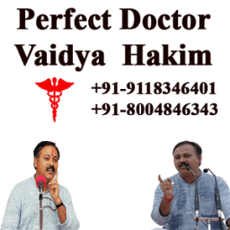 Perfect Doctor Vaidya Hakim иконка