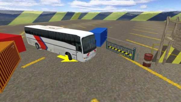Bus Simulator screenshot 2
