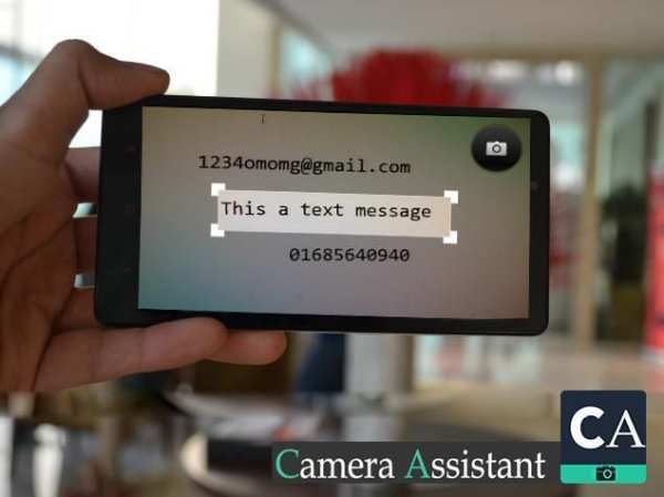 Camera Assistant screenshot 1