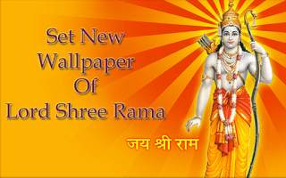 Shree Ram Live Wallpaper screenshot 2
