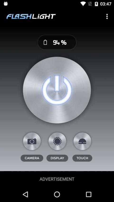 Flashlight screenshot 6