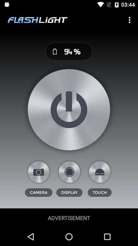 Flashlight screenshot 7