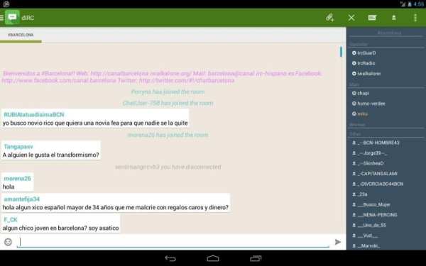 dIRC screenshot 7