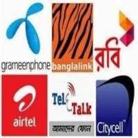 Bangladeshi All 3g Internets