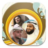 Meilleurs Chansons Islamiques on 9Apps