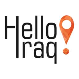 Hello Iraq - هلو عراق