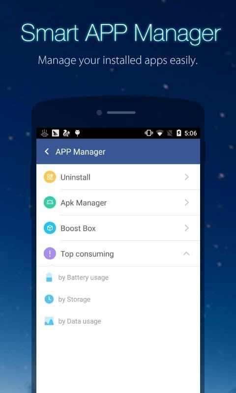 UClean: Clean Memory Master screenshot 3