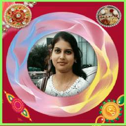 Rakhi Photo Collage Frame 2015