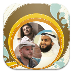 Meilleurs Chansons Islamiques icon