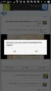 Video Downloader FaceB Video screenshot 6