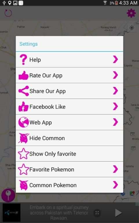 Go Radar-Live Map Vision स्क्रीनशॉट 1