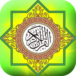 Quran APP | Read &amp; Listen أيقونة