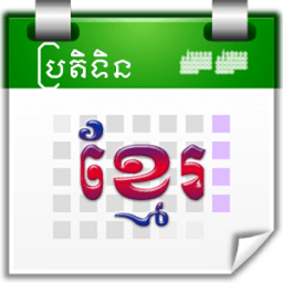 Khmer Calendar أيقونة