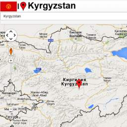 Kyrgyzstan map