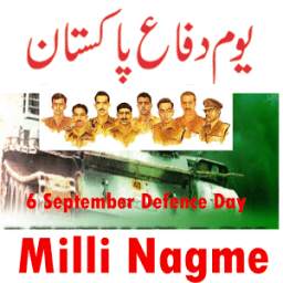 Mili Naghmay Mp3 1.1