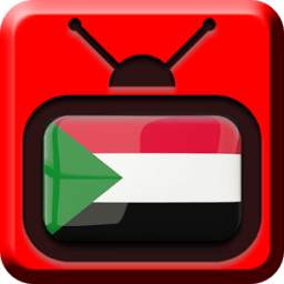 Sudan TV Channels 1.0.1