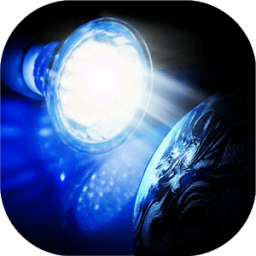 Super Torch Flashlight आइकन