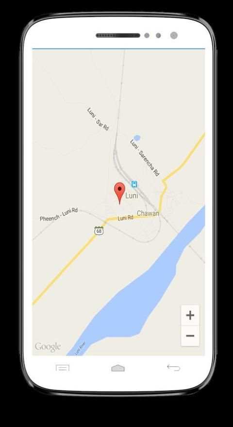 Mobile Number Tracker screenshot 2