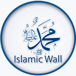 Best Islamic Wallpaper HD 1.0