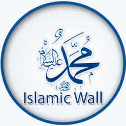 Best Islamic HD Wallpaper أيقونة