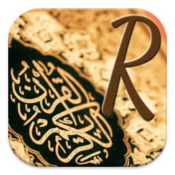 Ruqyah 0.0.1