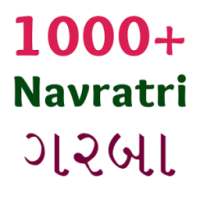 Navratri Garba 2016
