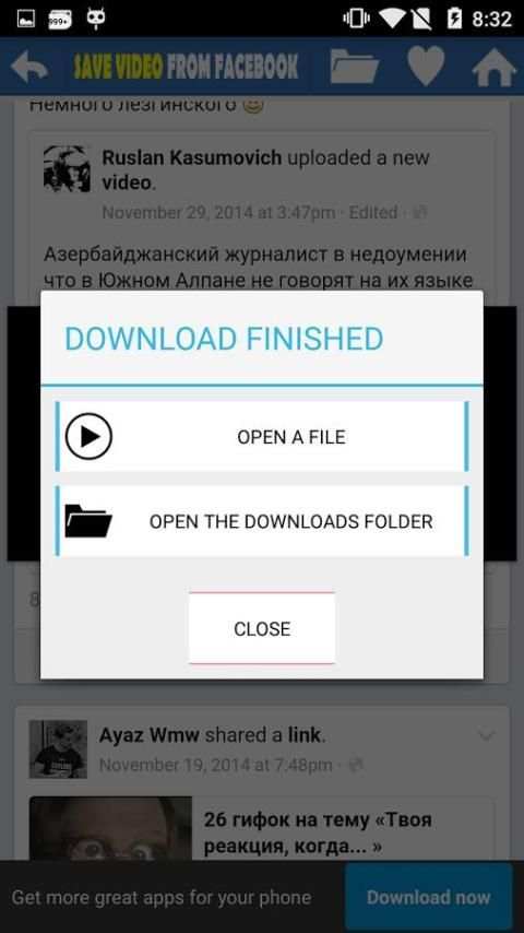 Save Video From Facebook screenshot 2