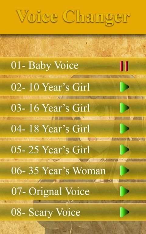 Voice Changer screenshot 5