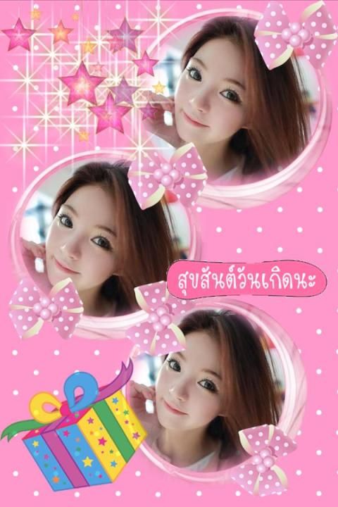 Birth Day Pic Art Collage screenshot 3