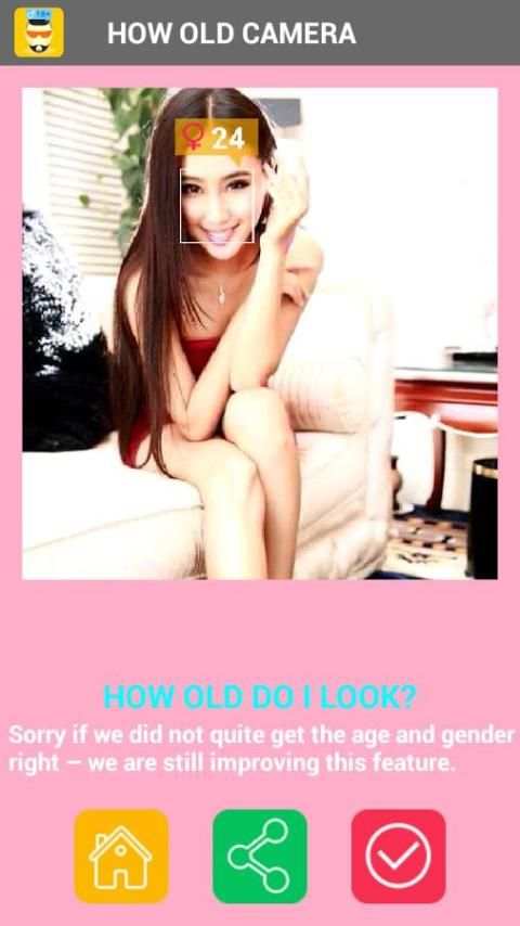 How Old Camera скриншот 5