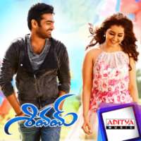 Shivam