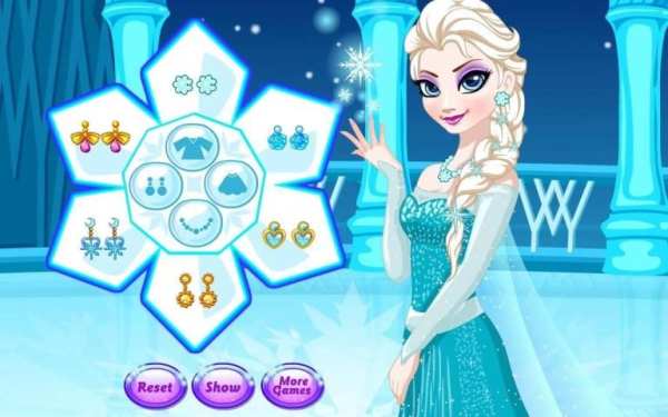 Ratu Elsa Dandan screenshot 1