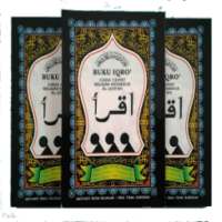 Cara Mudah Belajar Iqro on 9Apps