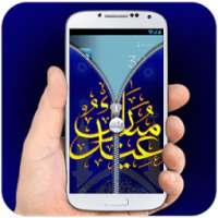 Eid Mubarak Zipper Lock on 9Apps