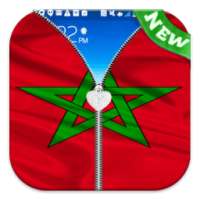 morocco Flag Lock Screen