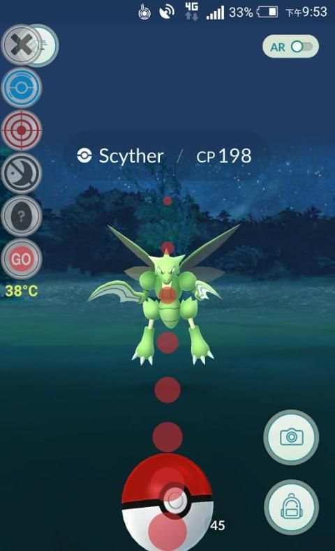 Float Btns (Aide for Pokemon) screenshot 4