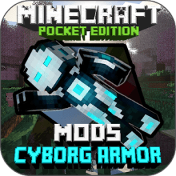Cyborg Armor Mod For MCPE иконка