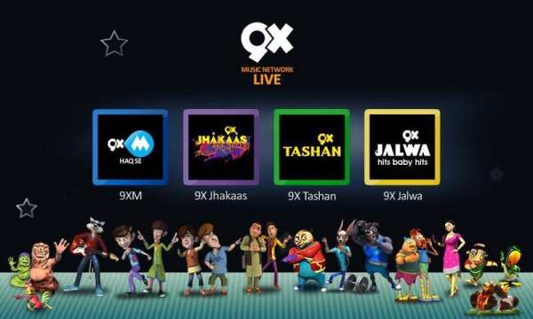 9X Music स्क्रीनशॉट 3